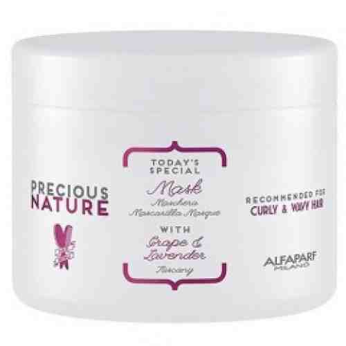 Masca pentru Par Ondulat si Cret - Alfaparf Milano Precious Nature Mask 500 ml 