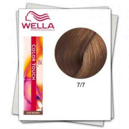 Vopsea fara Amoniac - Wella Professionals Color Touch nuanta 7/7 blond mediu castaniu 