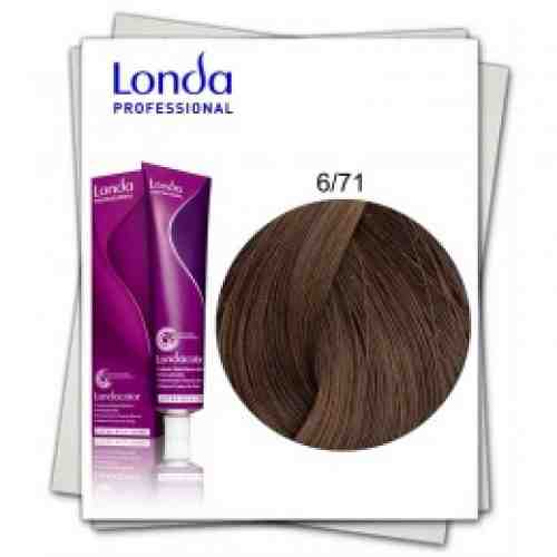 Vopsea Permanenta - Londa Professional nuanta 6/71 blond inchis maro cenusiu