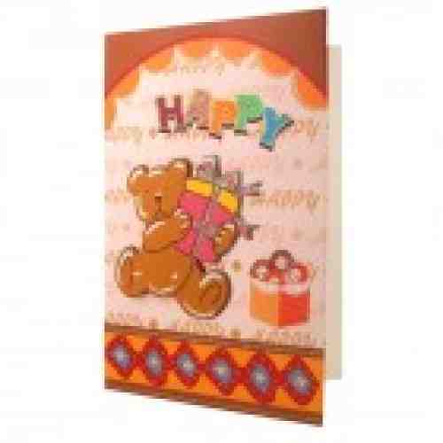 Felicitare Happy