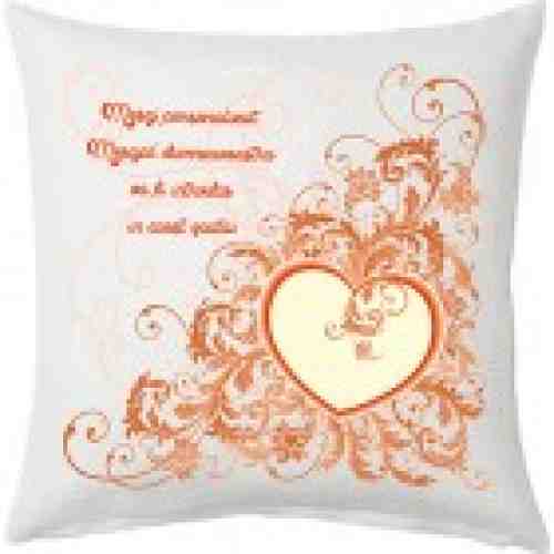 Perna Evolving Heart