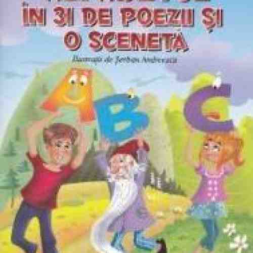 Alfabetul in 31 de poezii si o sceneta - Aurora Georgescu