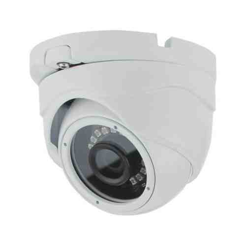 Camera supraveghere Dome AHD 3MP lentila 2,8 mm