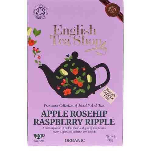 Ceai din fructe organice: mar, macese si zmeura English Tea Shop