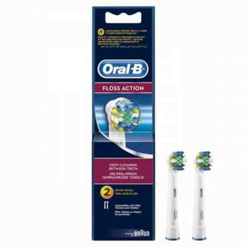 Rezerva periuta de dinti Oral-B Floss Action EB25-2, 2 buc