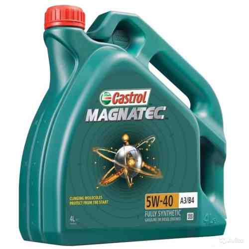 Ulei motor Castrol Magnatec A3/B4 5W40 4L