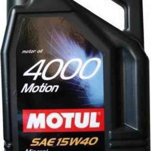 Ulei motor Motul 4000 Motion 15W40 5L