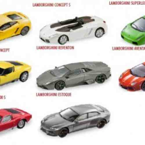 Machete masinute Lamborghini