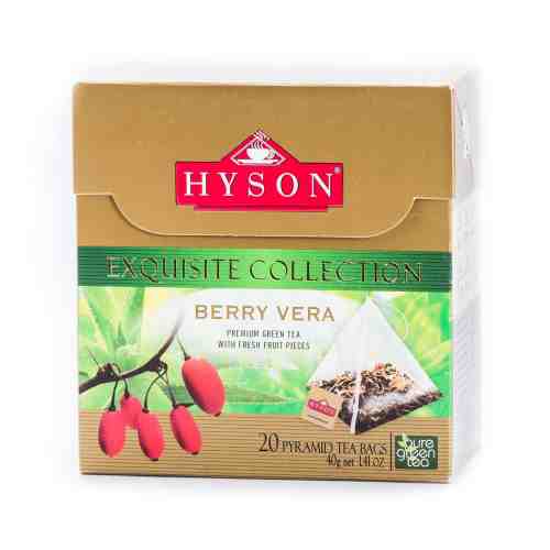 Exquisite Berry Vera