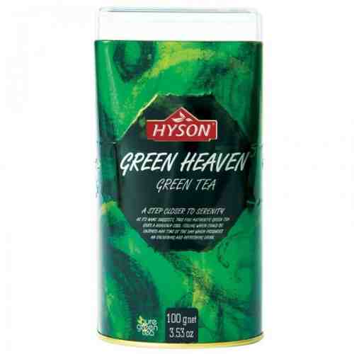 Green Heaven