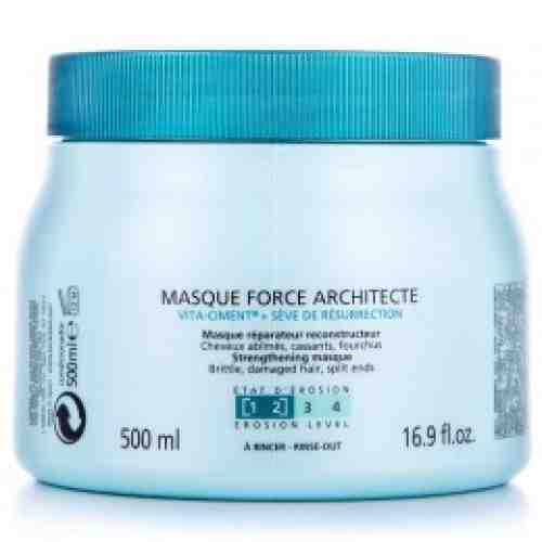 Masca Reparatoare - Kerastase Resistance Masque Force Architecte 1 - 2 500 ml