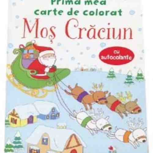 Mos Craciun |