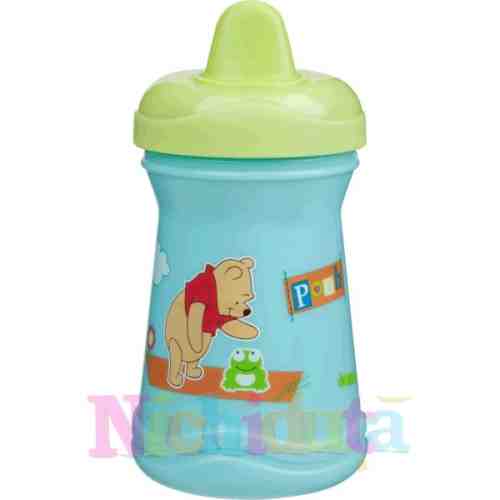 Pahar Hello Winnie The Pooh 300 Ml