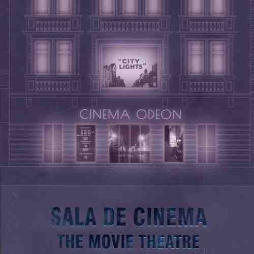 Sala de cinema / The movie theatre | Mihaela Pelteacu, Laurentiu Damian