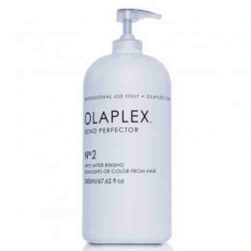 Tratament Par Vopsit - OLAPLEX Bond Perfector NR 2 2000 ml