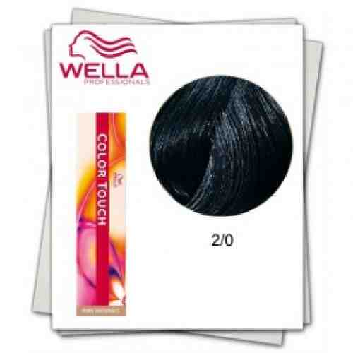 Vopsea fara Amoniac - Wella Professionals Color Touch nuanta 2/0 negru
