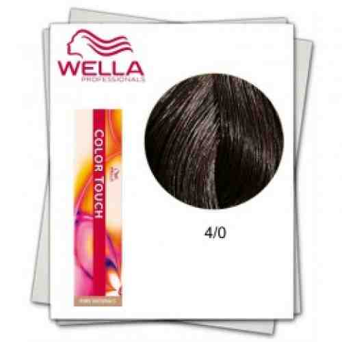 Vopsea fara Amoniac - Wella Professionals Color Touch nuanta 4/0 castaniu mediu