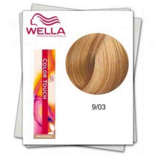 Vopsea fara Amoniac - Wella Professionals Color Touch nuanta 9/03 blond luminos natural auriu