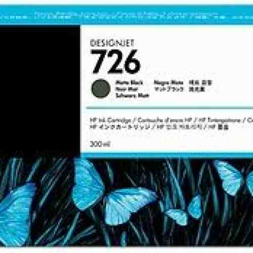 Cartus cerneala HP 726 (Negru mat)