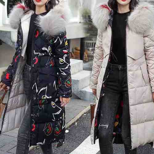 Geaca lunga cu 2 fete - bej