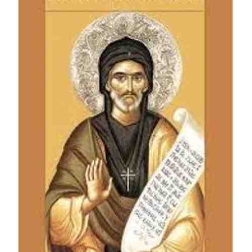 Lacrimand Neincetat - Sfantul Efrem Sirul