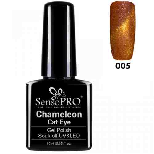 Oja Semipermanenta Cameleon Cat Eye SensoPRO 10ml - #005 RoyalFlash