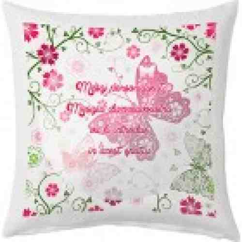 Perna Butterfly Love