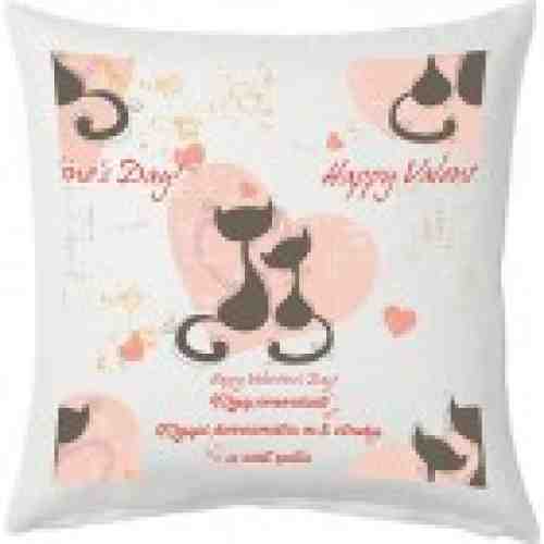Perna Cat Valentine's Day