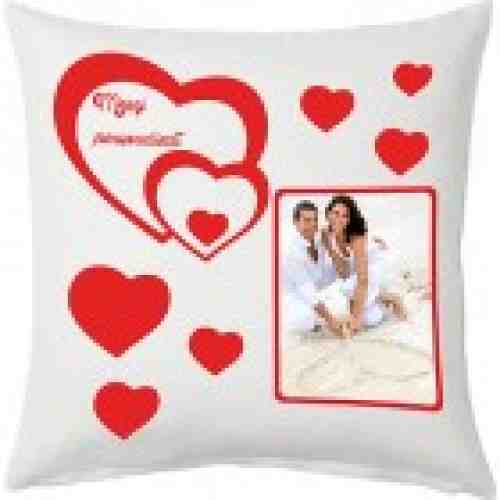 Perna Romantic Photo Frame