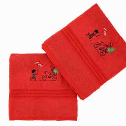 Set doua prosoape de maini, Bisiklet Hobby, 317HBY2244, Multicolor