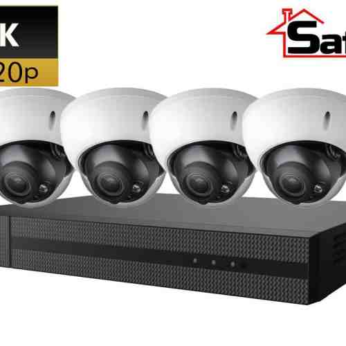 Sistem supraveghere 4 camere interior, rezolutie 4 MP, cu lentila varifocala