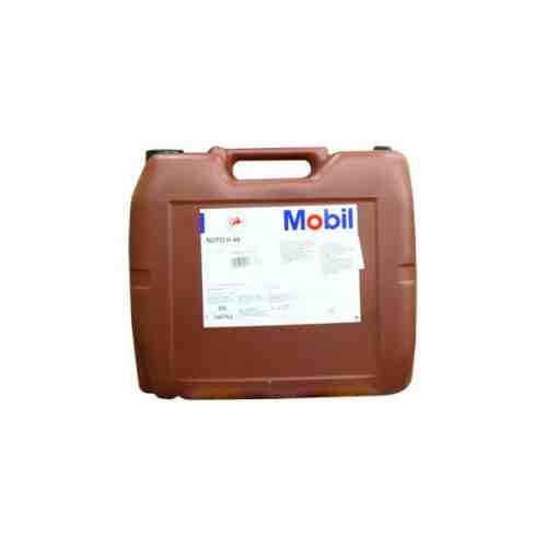 Ulei hidraulic Mobil Nuto H 46 20L