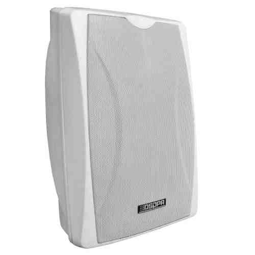 Boxa de perete public adress 30W RMS alb