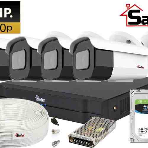 Kit complet de supraveghere 5 MP, IR 40 metri, cu HDD 2 Tera si accesorii